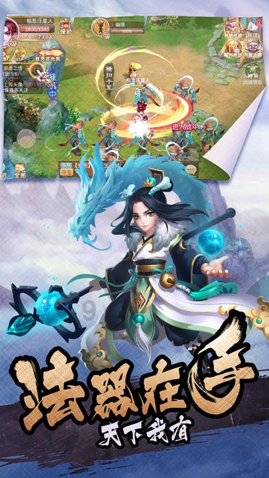 逃离整洁的储藏室