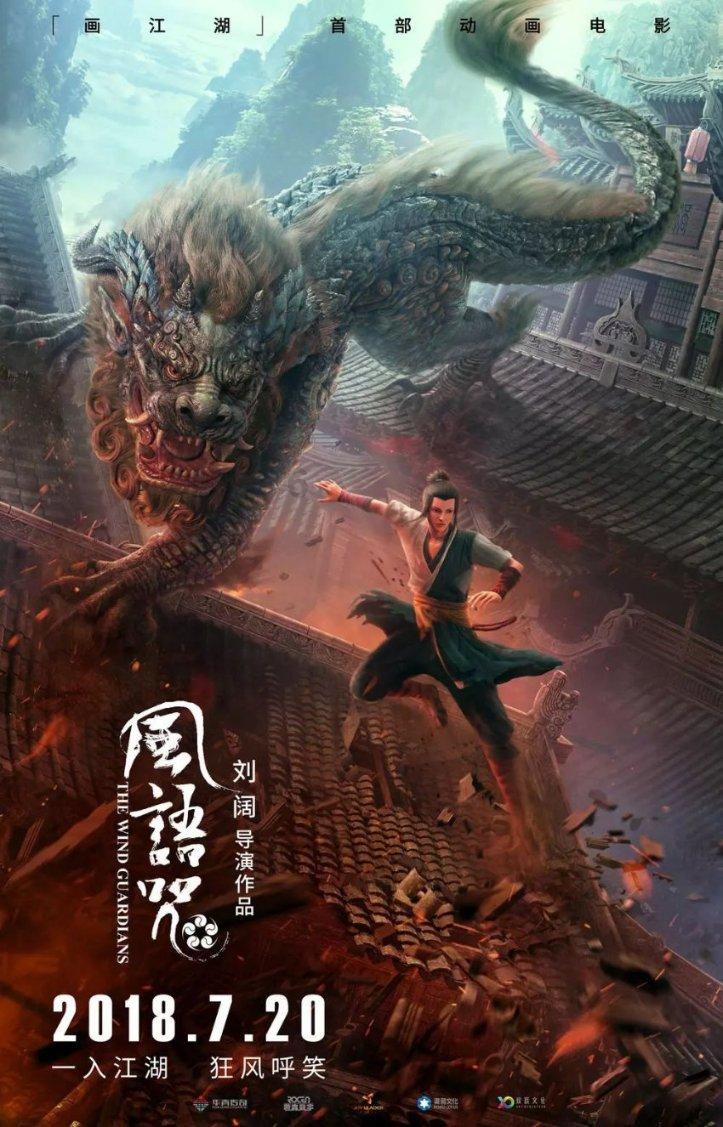 原告可以拿自己的供词当证据来起诉被告人么？游戏画面