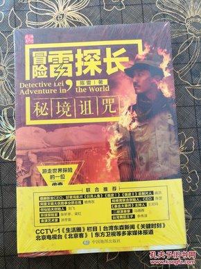 还有高手,MIT 研究人员在大肠杆菌上“运行”《毁灭战士》游戏