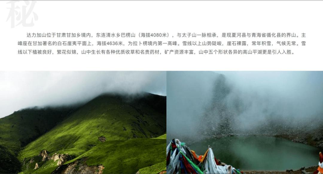无证开展激光脱毛医疗美容，浙江平湖市一机构被罚款5万