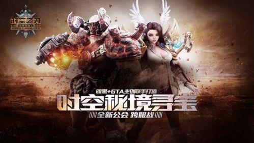 学车的时候，你遇到最尴尬的事是什么？游戏画面