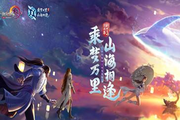 美丽小空姐