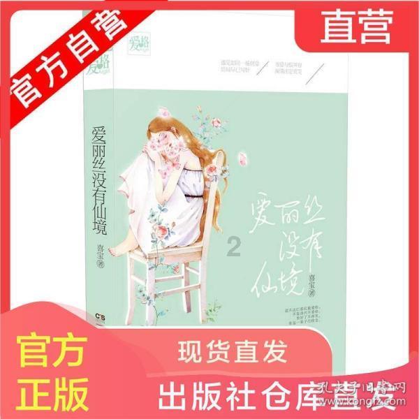 考驾驶证超过45天怎么办游戏画面