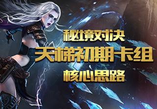 above和over的区别-专业有问必答平台
