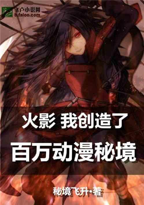 杭州C-NIGHT Bar No.7清吧：品味醇香，领略城市风情