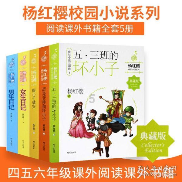 小鹏汽车总裁王凤英丈夫张利上任小鹏汽车生产制造负责人 网友质疑媒体对其称谓