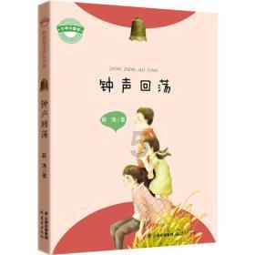 爱旅行的芭比
