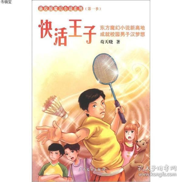一场分阶风暴已席卷母婴界，现在营养品也入局了