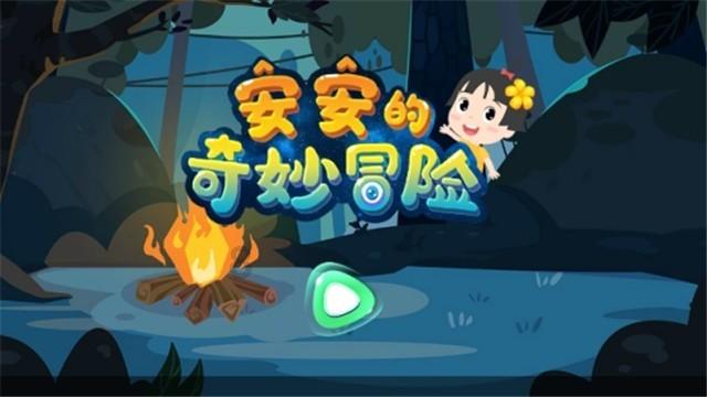 封神榜上的灵霄殿四大元帅，如果不是助纣为虐，肯定官升一级，不用看大门
