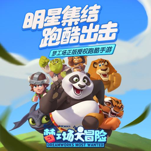 “萨德”在韩要卷土重来，“萨德导弹系统”很强吗？中方能否应对？游戏画面
