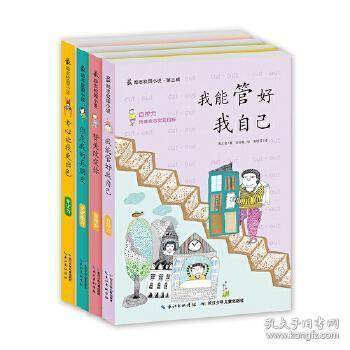 美媒：梅西参与的啤酒广告将会出现在今年的超级碗当中