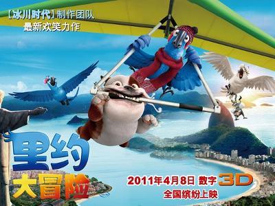 2024成都环保展5月16-18日在成都启幕|成都环保展|西部环博会|环保设备展
