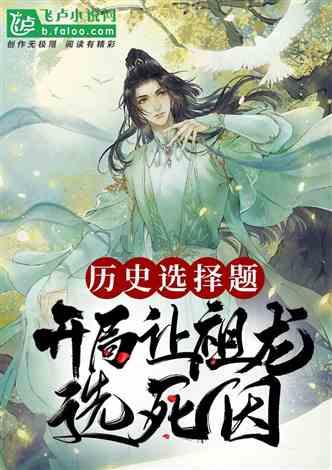 几何霓虹冲刺4无敌版