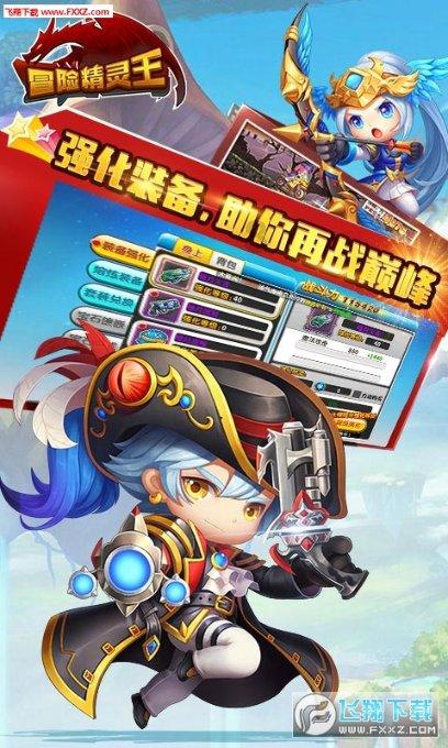 零食小铺:满满的营养美味