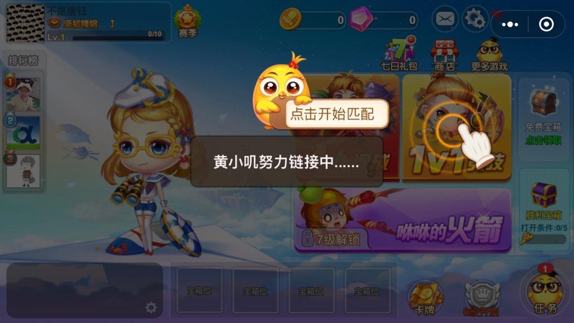 落马州长忏悔：愧对父母准备的“青菜煮白豆腐”年夜菜贵州省纪委监委网站