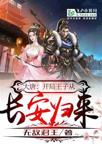 宋真宗之前虽打压武将，但随后因外部压力而不断改革军事制度