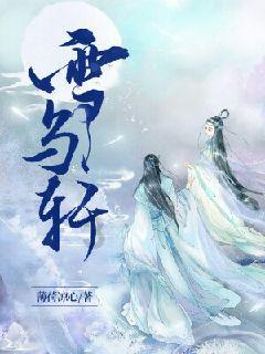 毕业后租房一辈子，可行吗？游戏画面