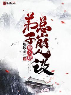 我的世界Minecraft