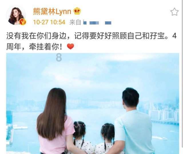 狂暴重装机甲3