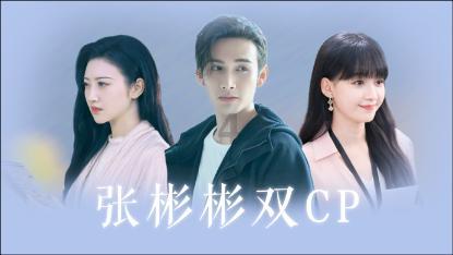 打死一只蜜蜂会引来蜂群吗？