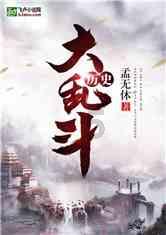 淮北相山区：提升城区颜值魅力 为百姓幸福“加码”