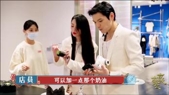 超西游记2