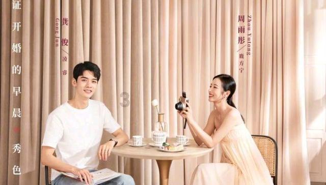 电脑hosts文件配置异常无法上网游戏画面