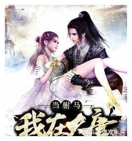 救援墨镜哥