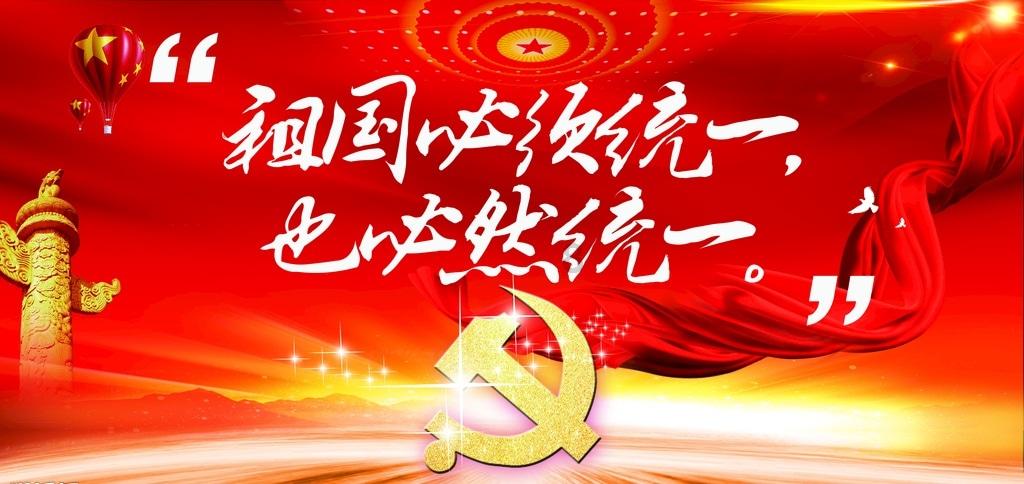 梦游天姥吟留别原文和译文游戏画面