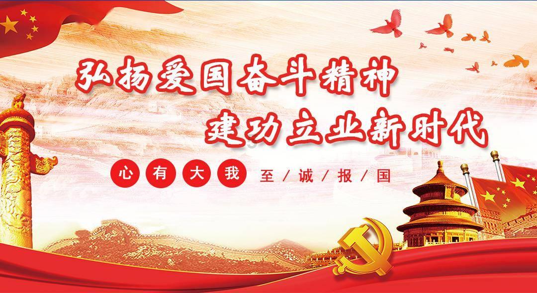 此间不负