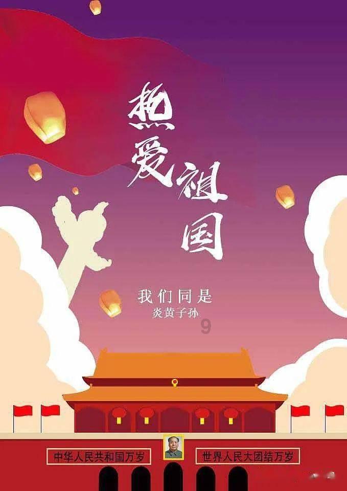 你面试时被问过最奇葩的问题是什么？