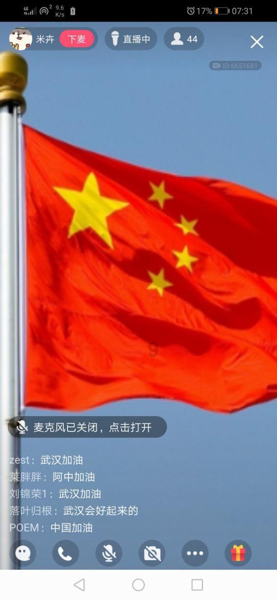 法官调解促履行 六年欠款终偿还