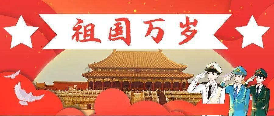 彩丽公主日常装扮