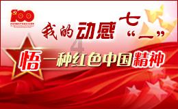 幻想纹章3.3