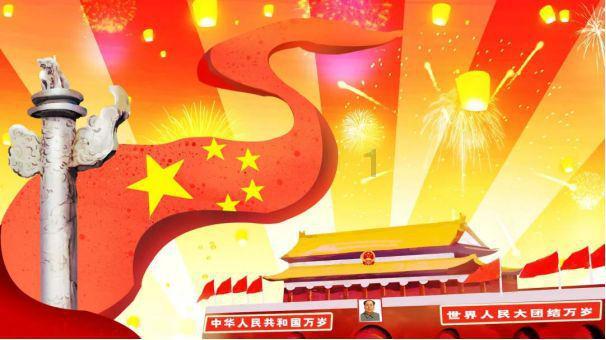 热血传奇