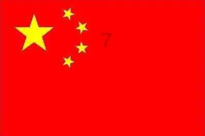 余磊领衔董事集体辞职,当代系彻底退场!庞介民将出任天风证券董事长