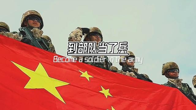 讲故事的人