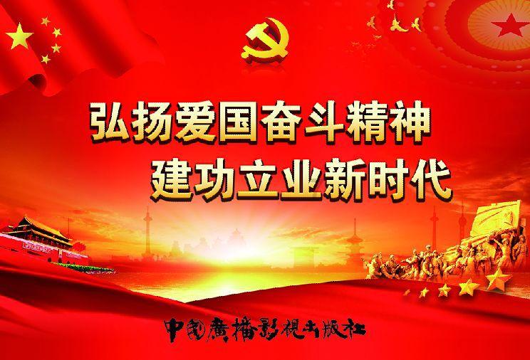 复仇之路无敌版