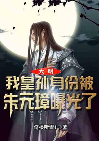 豆娃爱糖果3