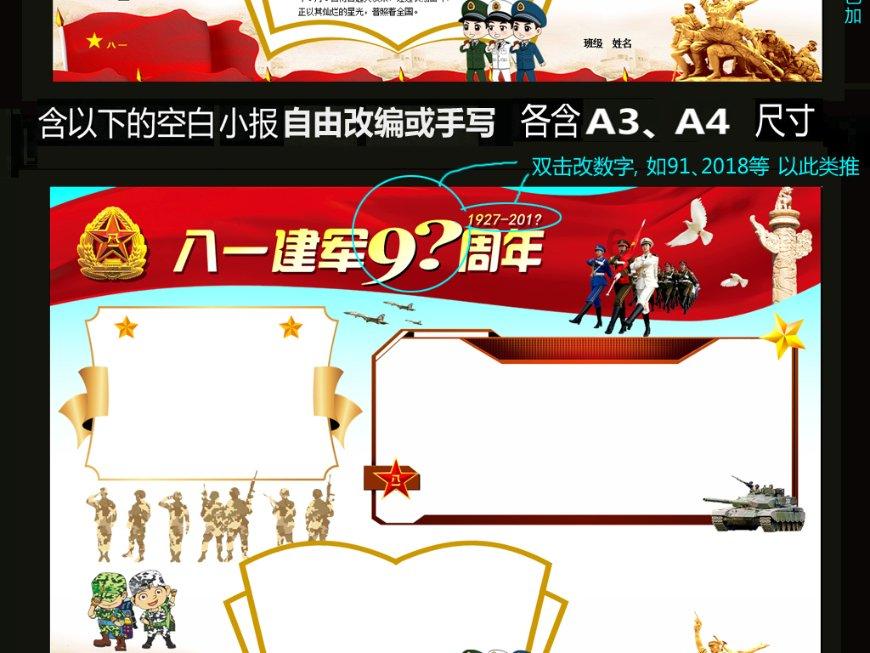 考驾驶证超过45天怎么办游戏画面