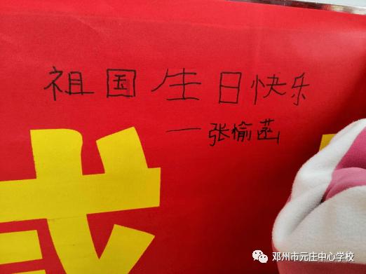 暗黑系战士