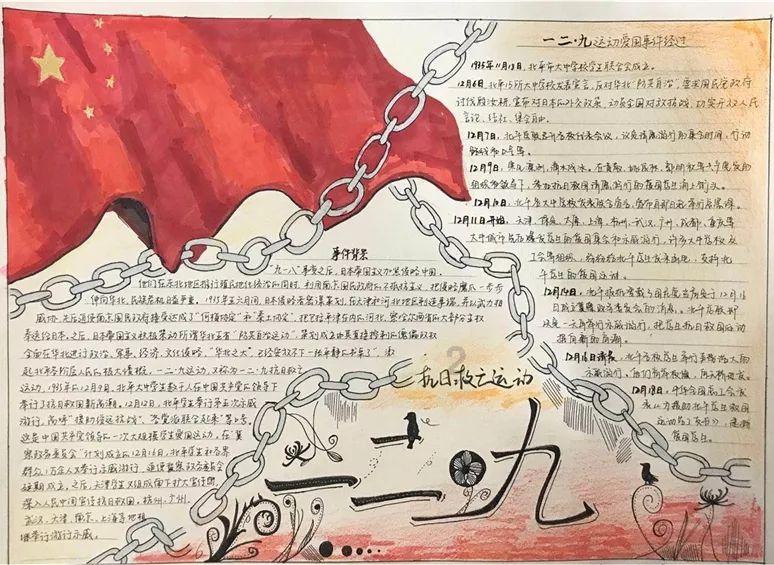 学车的时候，你遇到最尴尬的事是什么？游戏画面