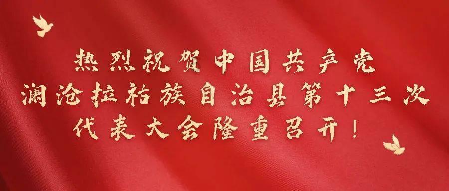 打工装扮娃娃屋