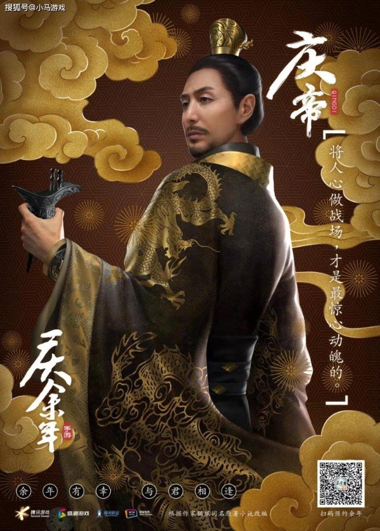 曼联队友谈给利桑德罗送生日礼物:送他一杯马黛茶+送他三分