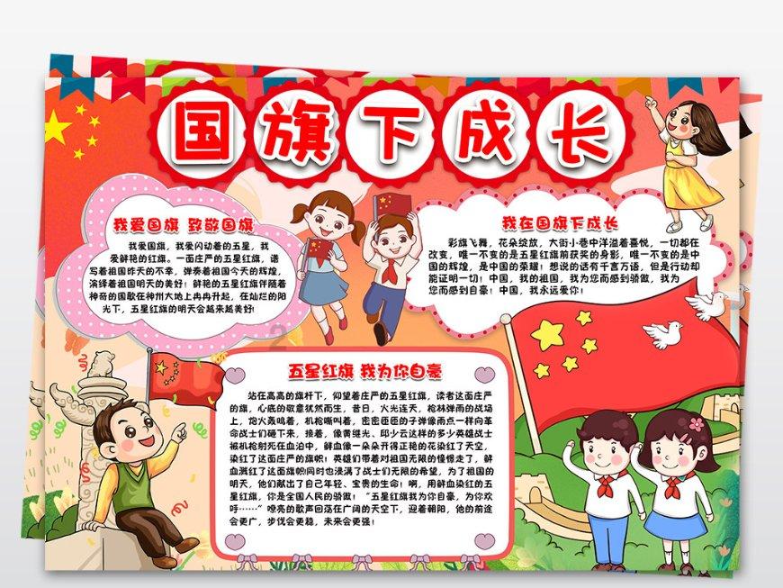 国家射箭队冬训对抗赛在海口开赛