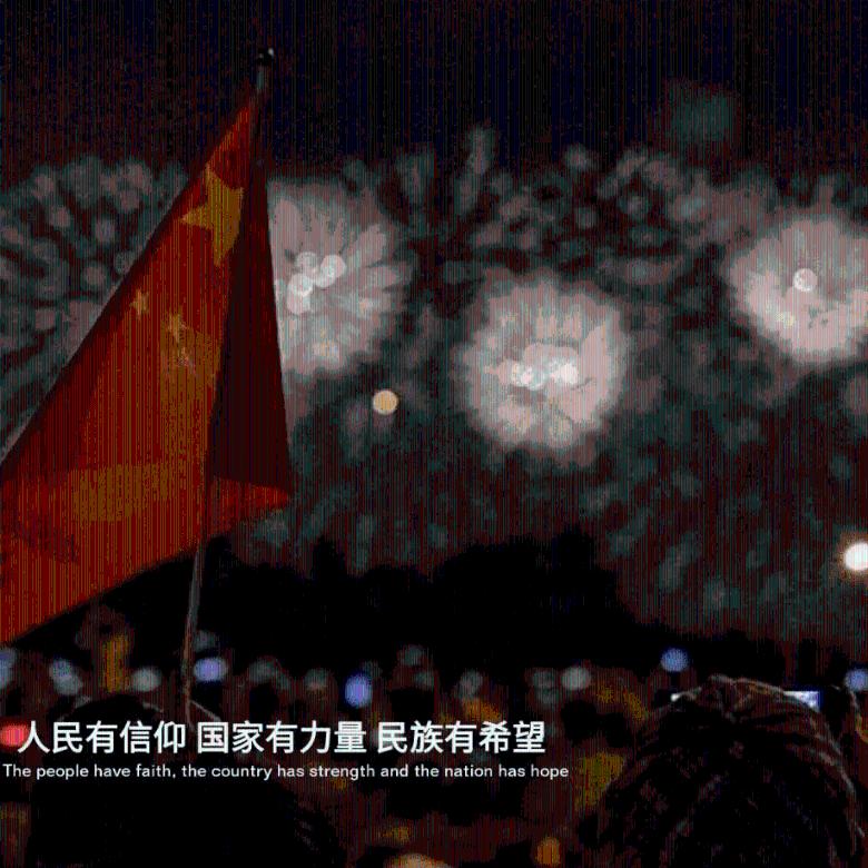 大跳跃的方块