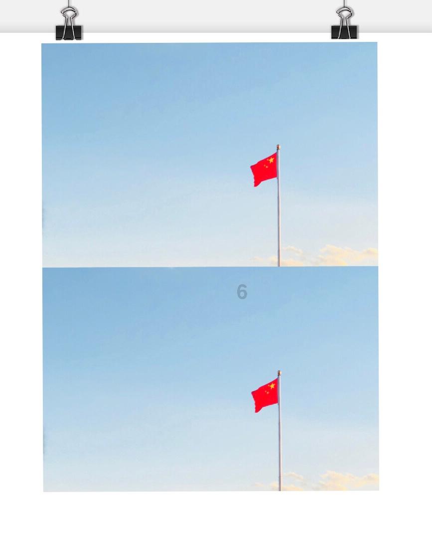 四季时尚的沫沫