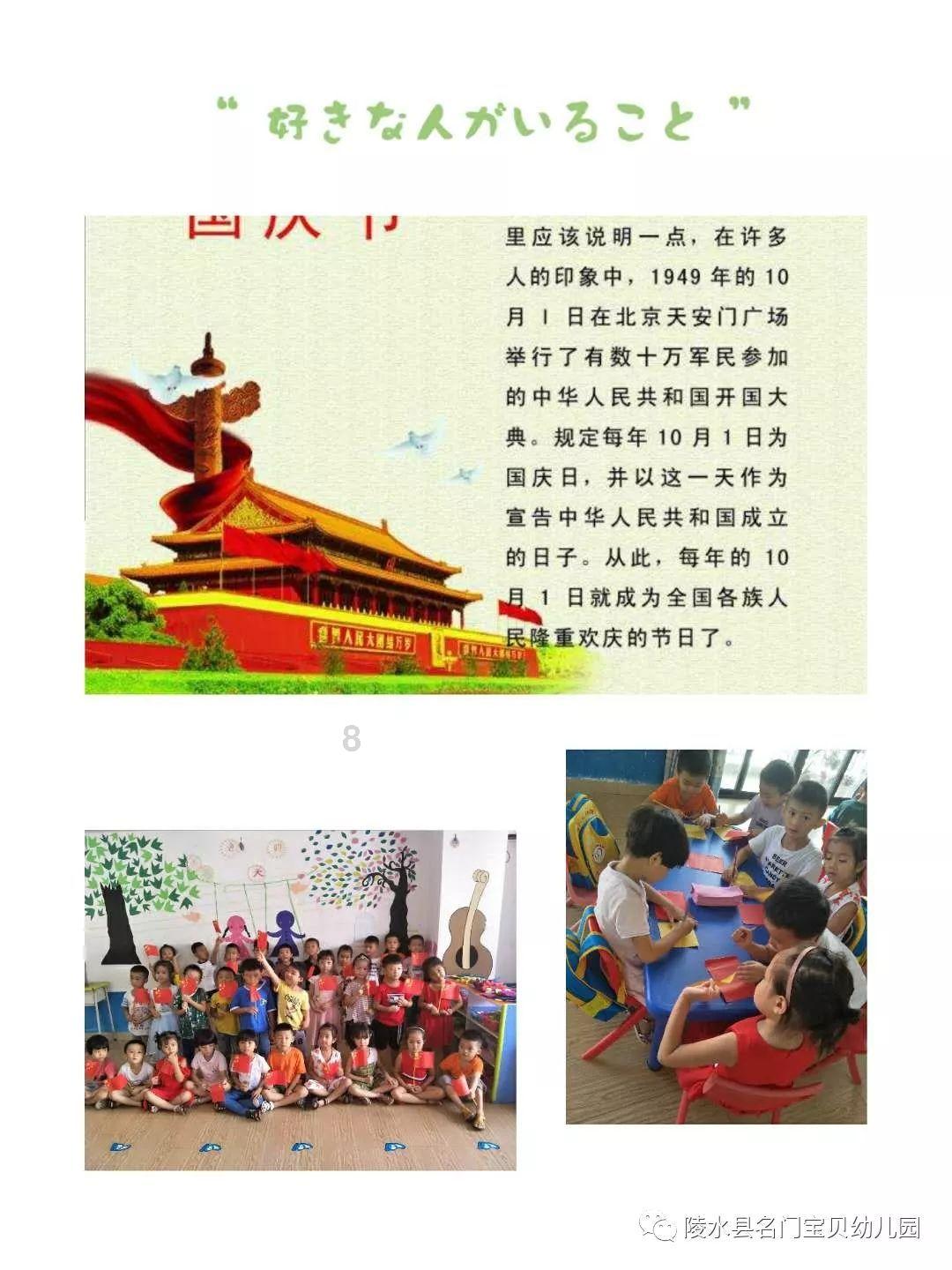 探索人类还能在地球上存在多少年?社区,发现无限乐趣!