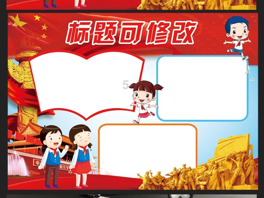 为什么印度的食物大多都是糊糊？游戏画面