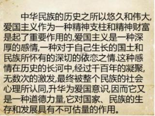 我的太空旅行